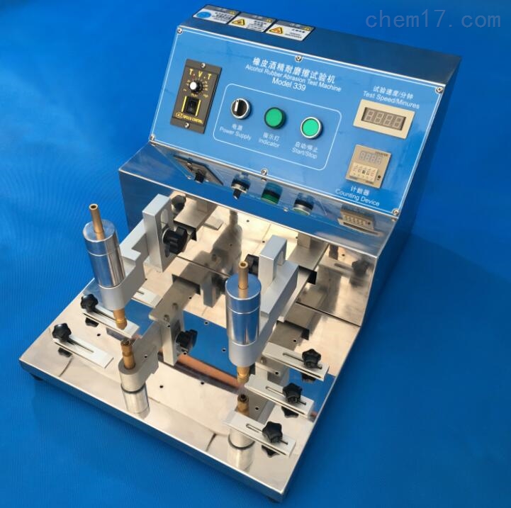 QQ截圖(tú)20210714090959.jpg QQ截圖20210714090959.jpg