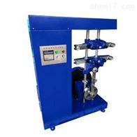 ST-1901疲勞龜(guī)裂試驗機