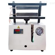 ST-15YP小型(xing)平闆硫化(hua)儀（壓片機(ji)）