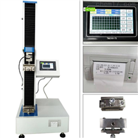數顯單臂(bi)微控式電(diàn)子萬能試(shì)驗機