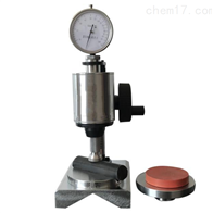 ST-1704常規國(guó)際橡膠硬(ying)度計（三種(zhong)平台）