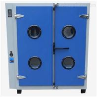 ST-8801立方烤箱(xiāng)