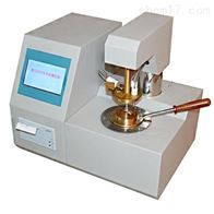 ST-BS2000閉(bi)口閃點(diǎn)自動測(cè)定儀