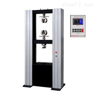 STX5K數(shu)顯雙臂拉力機(ji)5000N