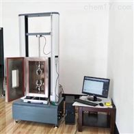 STS30KGD高低(dī)溫萬能試驗機