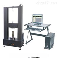 STS-100TL彈簧拉力(li)壓力試驗機
