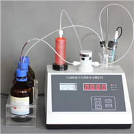 ST-1A自動快速卡爾(er)費休水分測定(dìng)儀