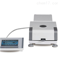 ST-100NS分體快速水分(fèn)儀