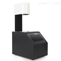 ST-1302霧(wu)度計（基(jī)礎型）