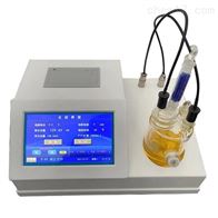 庫侖法微(wei)量水分測(ce)定儀