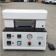 ST-3RF熱(rè)封儀試驗機