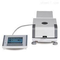 ST-101ZS快速含水率測定(dìng)儀