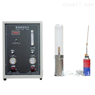 ST-3YZS數顯式(shi)氧指數測定(ding)儀