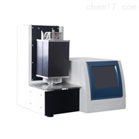 ST-DSC-1500H高(gāo)溫差示掃(sao)描量熱儀(yí)