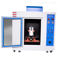 STD-502LD漏(lòu)電起痕試驗(yàn)箱