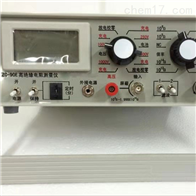 ZC-90高絕緣電阻(zǔ)測量儀