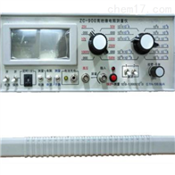 ZC- 90G高絕(jue)緣電阻測量(liàng)儀