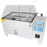 ST-60按鍵款鹽(yán)霧試驗機(jī)