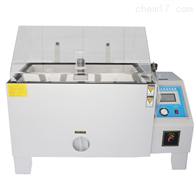 ST-160C鹽霧(wu)腐蝕試驗箱(xiāng)