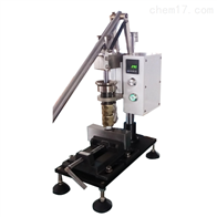 ST-20ZSS手(shǒu)動注塑機