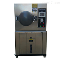 ST-PCT40PCT高壓老化試(shì)驗箱