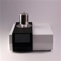 ST-3320A差(chà)熱分析(xi)儀