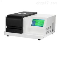 ST-DSC300差(cha)示掃描(miáo)量熱儀(yí)