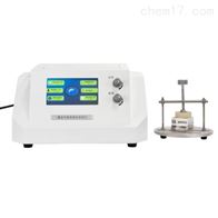 STDR-S瞬态導(dao)熱儀