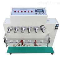 ST-360WZXC360度線材(cái)彎折搖(yáo)擺試驗(yan)機