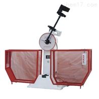 STB-300B半自(zì)動金屬(shu)沖擊試(shi)驗機