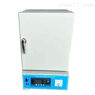 ST-250HFY馬弗爐(lu)灰分測(cè)定儀一(yī)體機