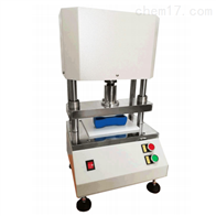 ST-1025QDH電(dian)動沖片(pian)機