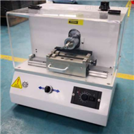 ST-20QZ全自動(dong)缺口制(zhì)樣機