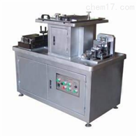 ST-240WN萬能(néng)制樣機(ji)