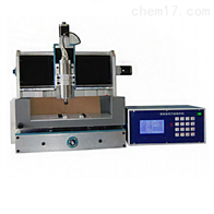 ST-30WN萬(wan)能制樣機