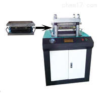 ST-300JZY啞鈴形液(yè)壓式試樣制(zhi)樣機