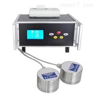 ST-6B智能水分(fen)活度測量儀(yi)