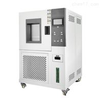 ST-408LA可程式(shi)恒溫恒濕試(shi)驗機