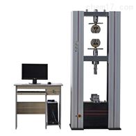 STS50K微機控(kong)制電子萬能試驗(yan)機