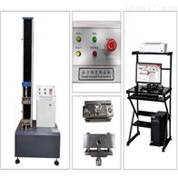 STD5000微機(ji)單臂微機控(kòng)制電子萬能(néng)試驗機
