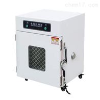 ST-9015電(diàn)池防爆試驗(yàn)箱