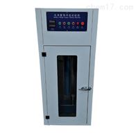 ST-9011電池重物沖(chòng)擊試驗機