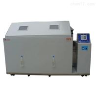 ST-200C鹽(yán)霧試驗機