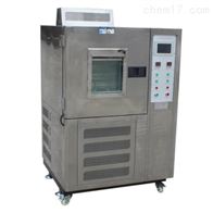 ST-12NRZ低溫耐撓試(shi)驗機