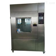 ST-216SC砂塵(chen)試驗箱