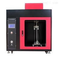 ST-502QCC特種汽車(chē)内飾垂直燃燒性(xìng)能測試儀