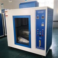 ST-500QCS汽車内飾水(shui)平燃燒試驗機