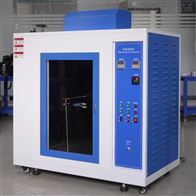 STD-500ZY針焰(yan)試驗儀(yi)