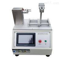 ST-605頭戴耳(er)機咪臂旋轉壽(shòu)命試驗機