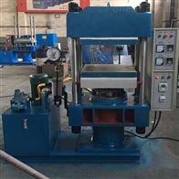 ST-100T600A全自動平(píng)闆硫化儀(yi)